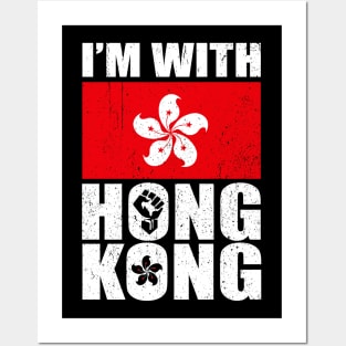 I'm With Hong Kong support the protest fight for freedom Posters and Art